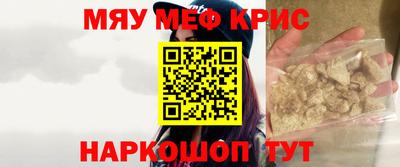 герыч Свободный