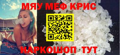 герыч Свободный