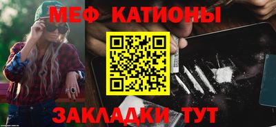 герыч Свободный