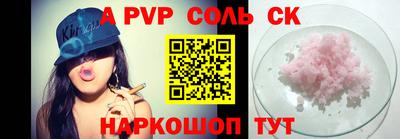 герыч Свободный