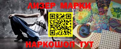герыч Свободный