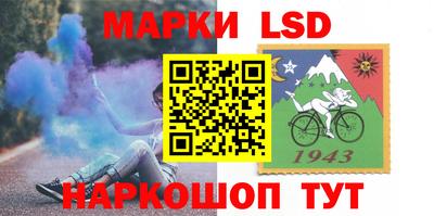 герыч Свободный