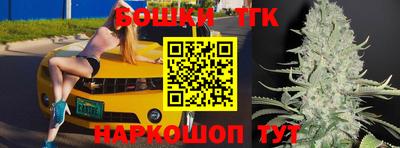 герыч Свободный