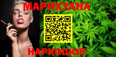 прущие грибы Северобайкальск
