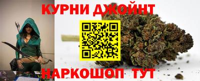 стафф Севастополь