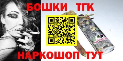 герыч Свободный