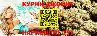 стафф Севастополь