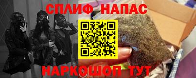 герыч Свободный
