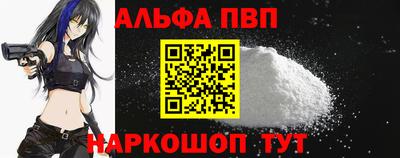 герыч Свободный
