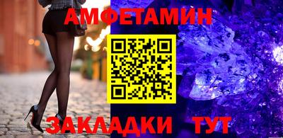 герыч Свободный