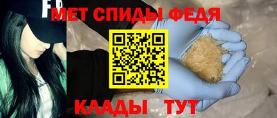 прущие грибы Северобайкальск