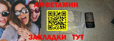 герыч Свободный