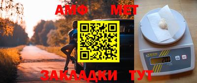 герыч Свободный