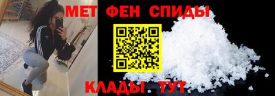 прущие грибы Северобайкальск