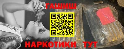 стафф Севастополь