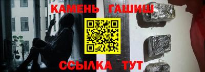 герыч Свободный