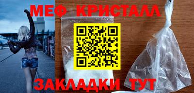 герыч Свободный